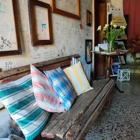 مزرعة للإقامة Casadesergio