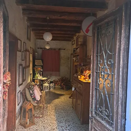 Casadesergio
